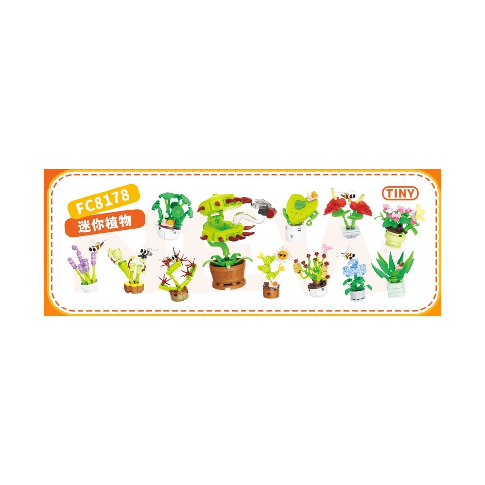 FOrange FC8178 Plants