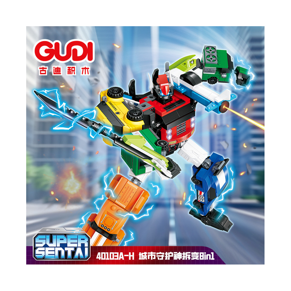 GUDI 40103 City Guardian 8-in-1 Display Box