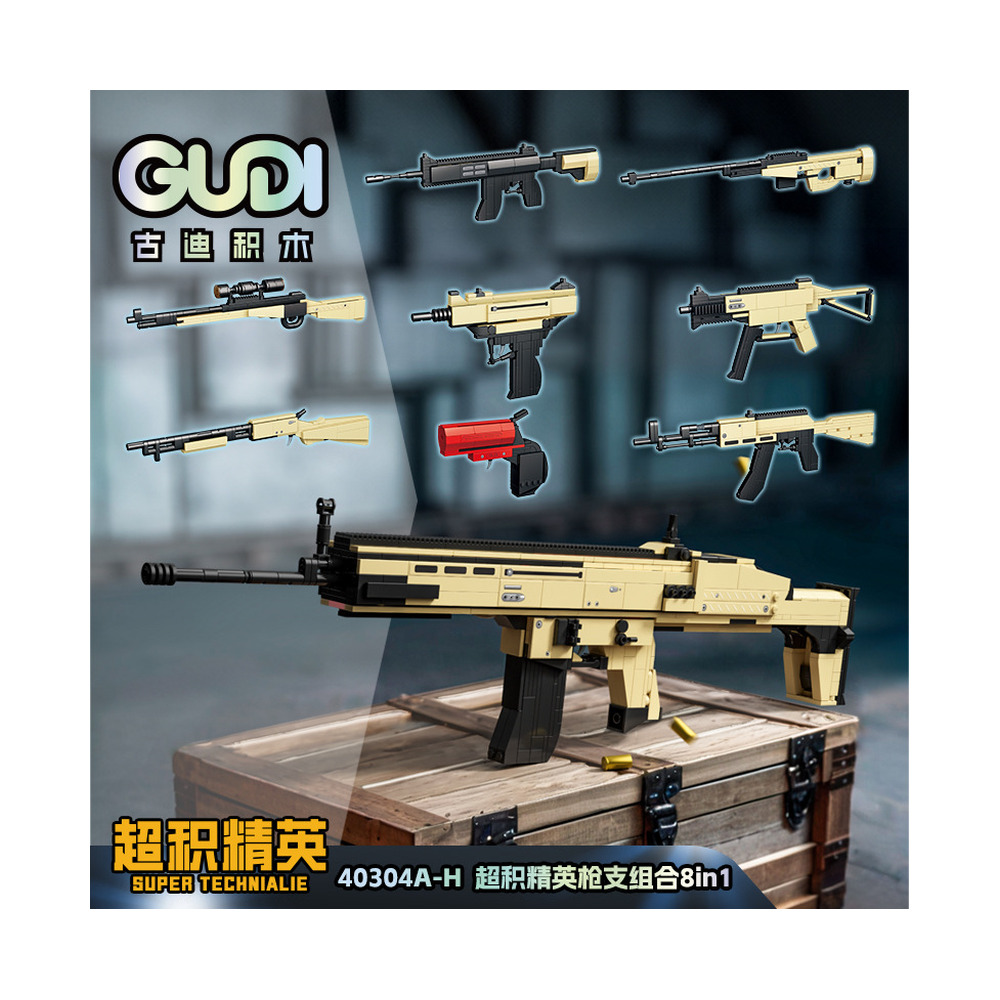 GUDI 40304 Rifle 8-Pack No.1-8