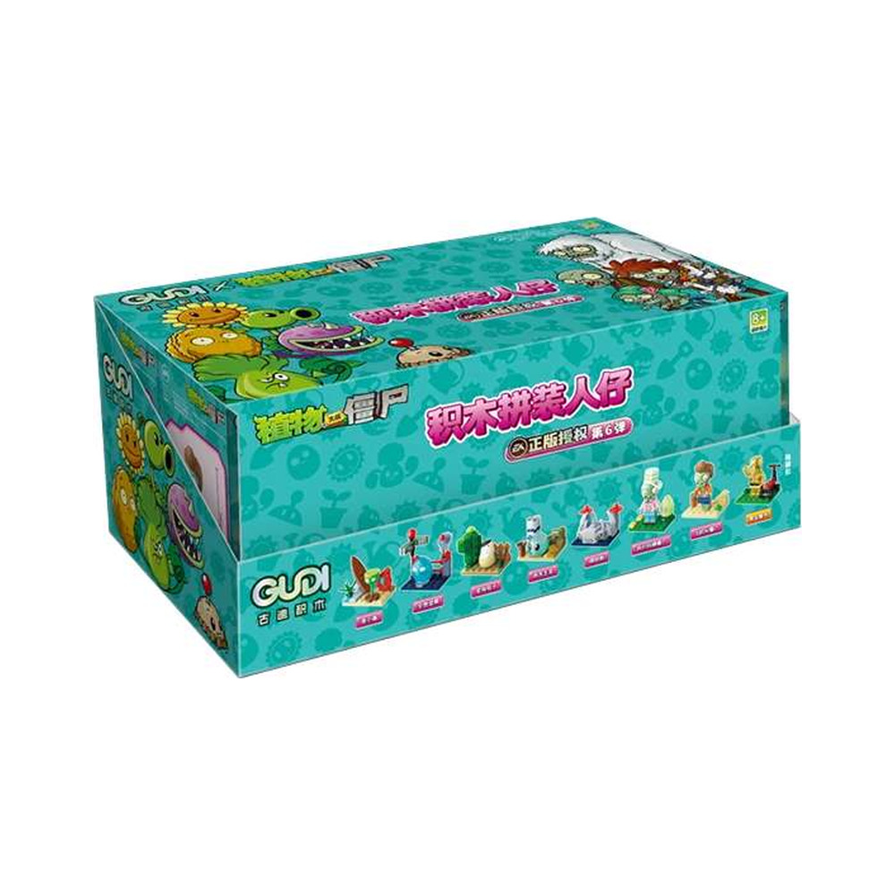 GUDI 60035 Plants vs Zombies Random Box