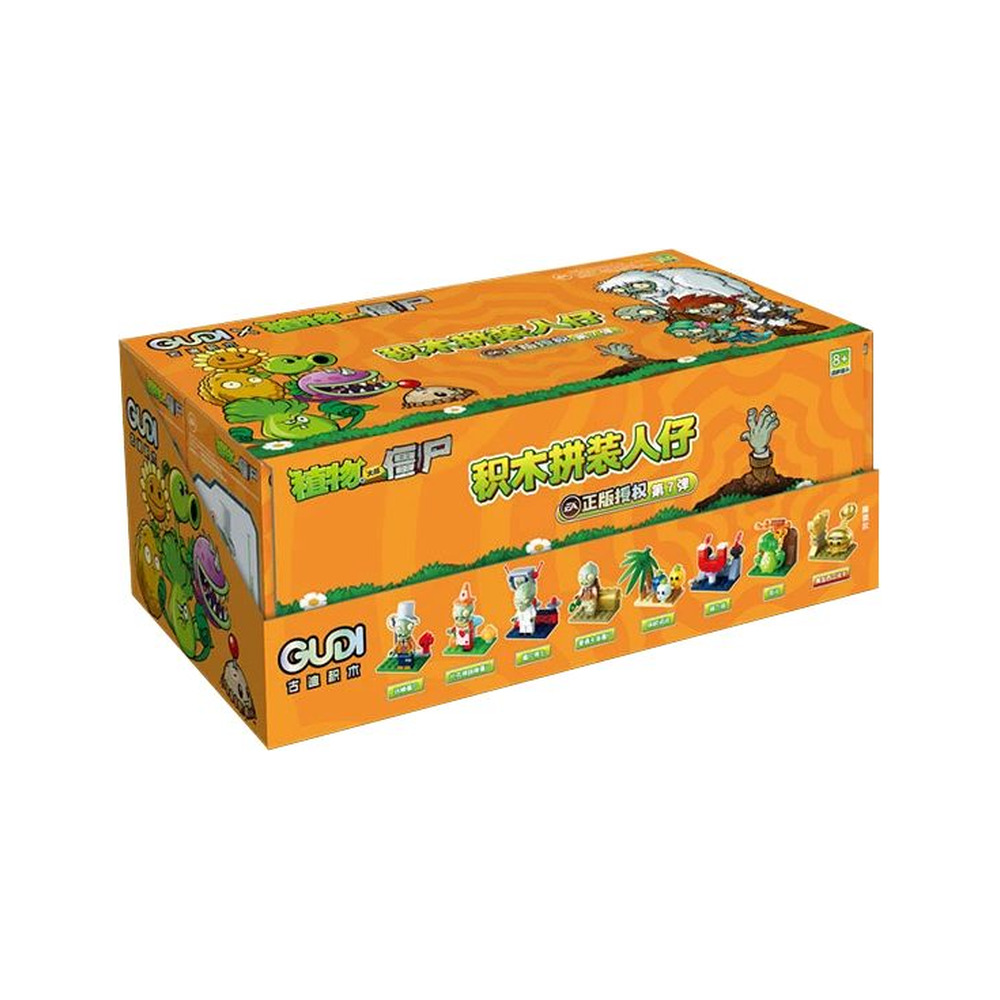 GUDI 60036 Plants vs Zombies Random Box