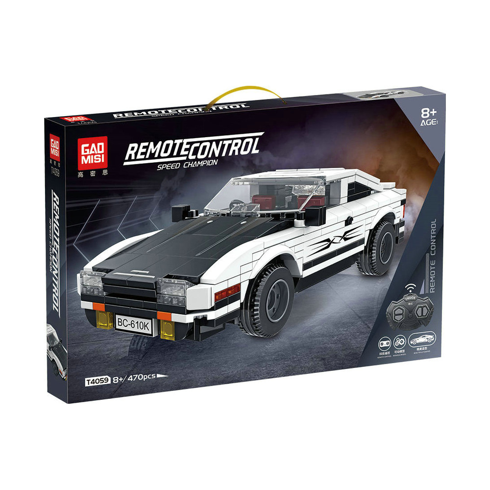 GMS GMST4059 AE86 Remote Control Car