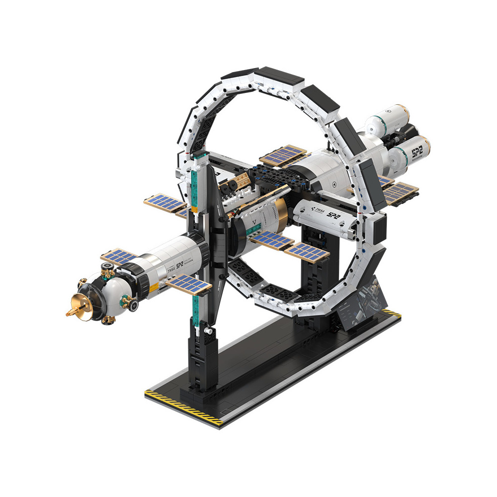 TUOMU T5006 Tianshu Space Station (Motorized Edition)
