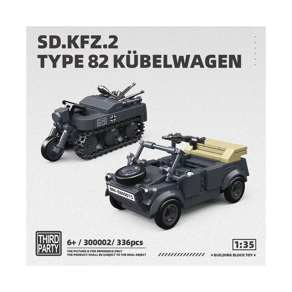 QUANGUAN 300002 Half-Track Motorcycle / Type 82 Bucket Car