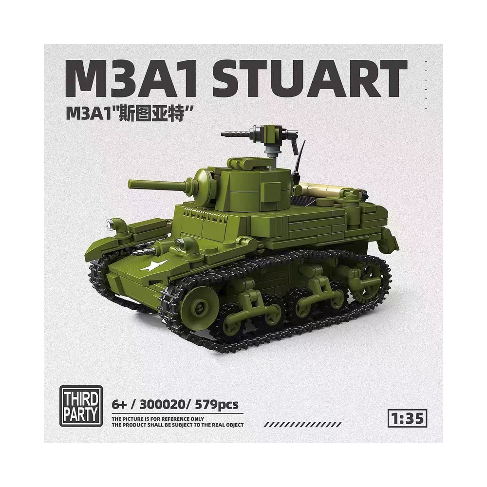 QUANGUAN 300020 M3A1 Stuart Tank