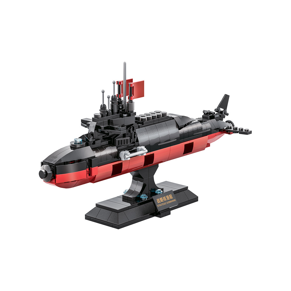 WANGE 3519 Type 094 Strategic Nuclear Submarine