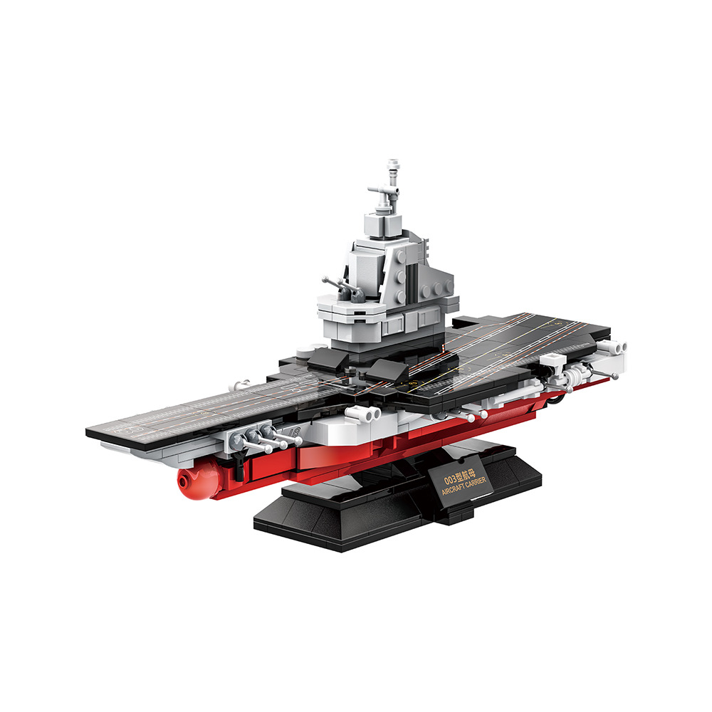 WANGE 3520 Aircraft Carrier