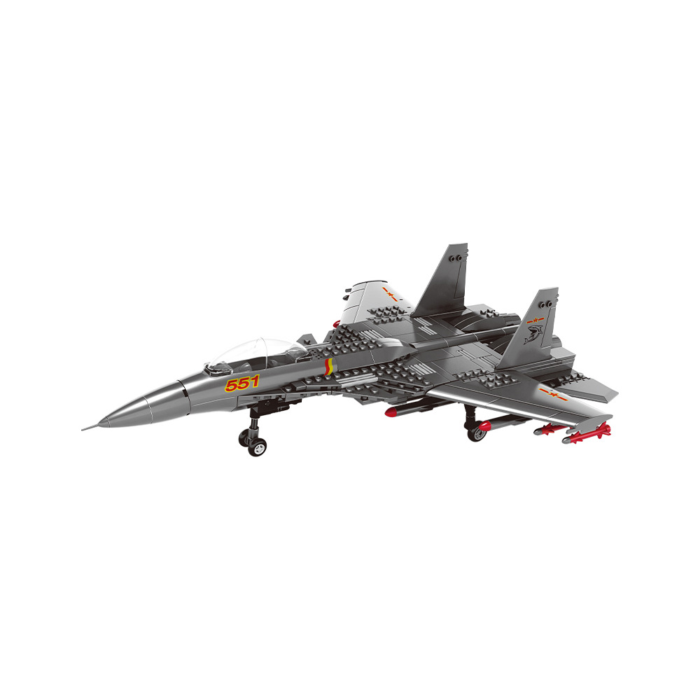 WANGE 4001 Carrier-Based Fighter