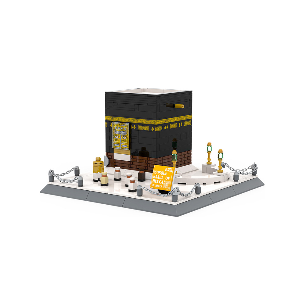 4226 Mosque Kaaba