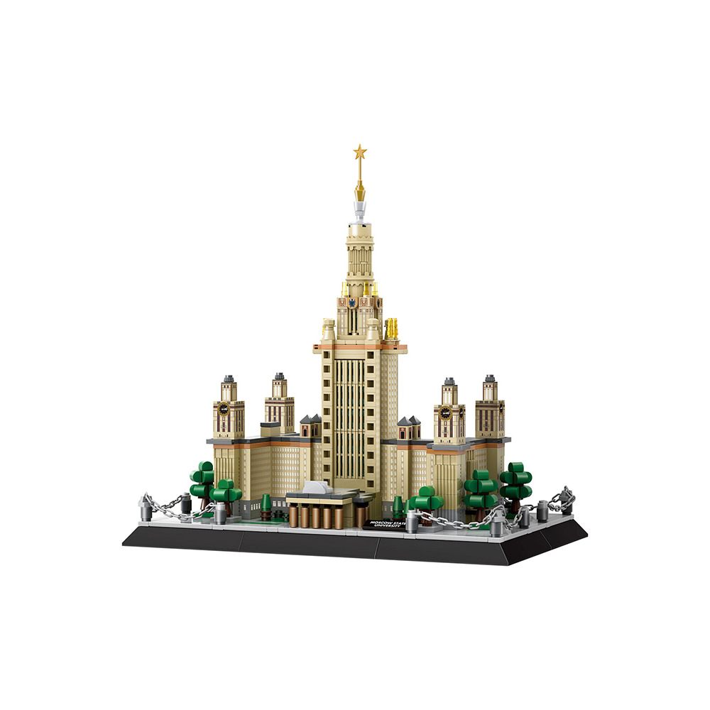 4227 Moscow State University-Moscow