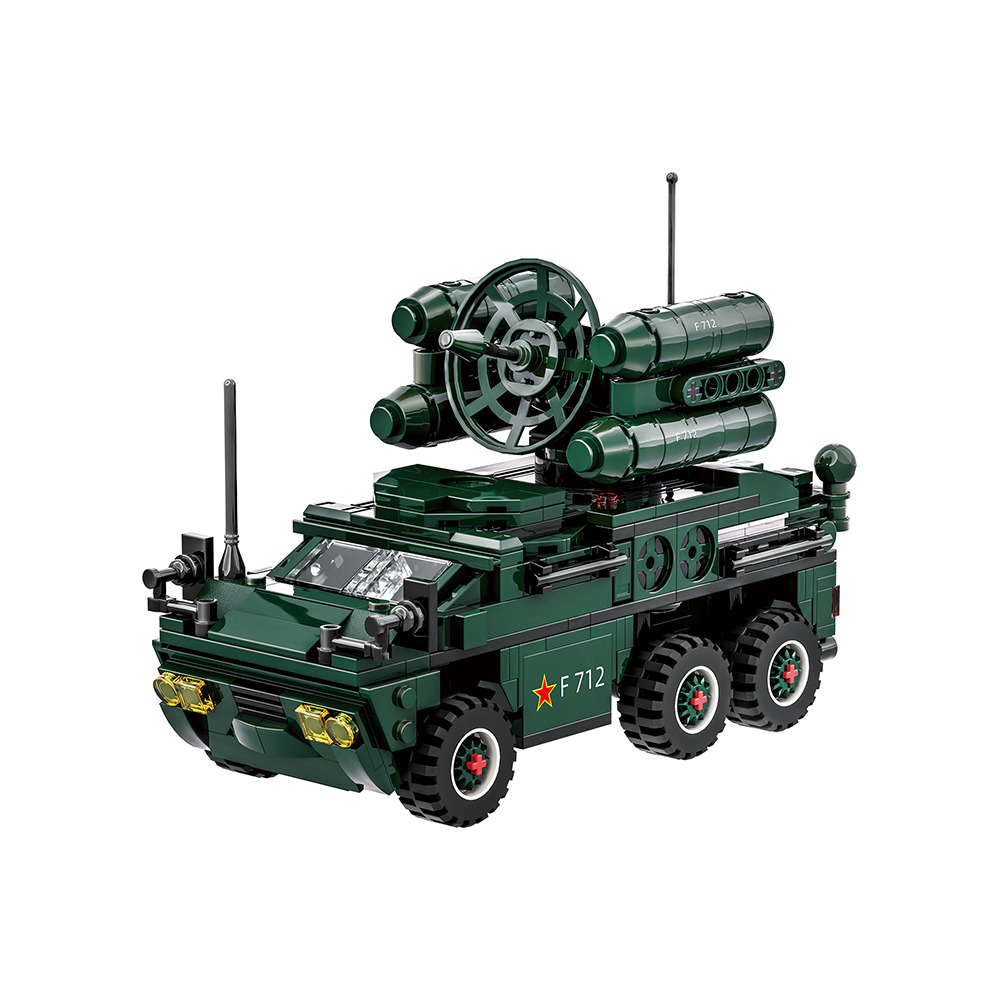 WANGE 4511 Anti-Aircraft Missile