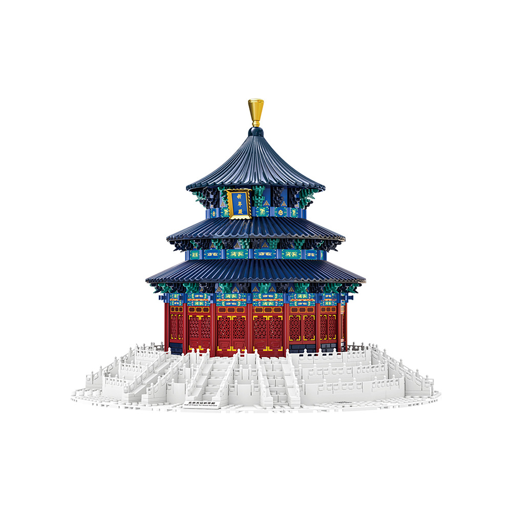 5222 Hall of Prayer for Good Harvests-Beijing