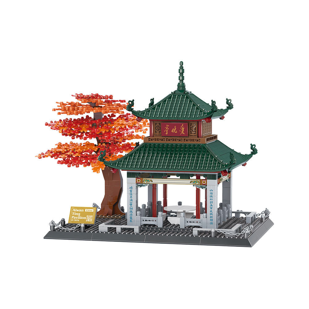 5230 Aiwan Pavilion,Changsha