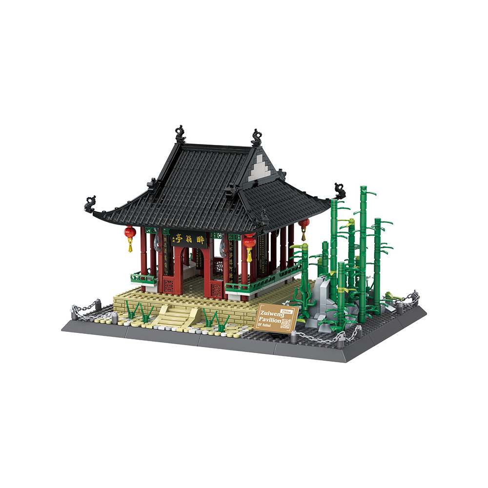 5236 中国安徽滁州醉翁亭(中国四大名亭之一)Zuiweng pavilion-Anhui