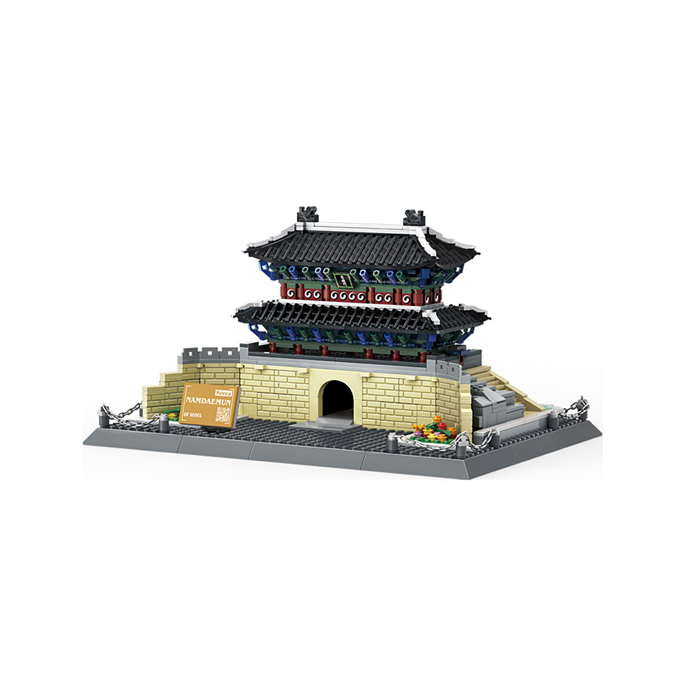 5240 Namdaemun-Seoul