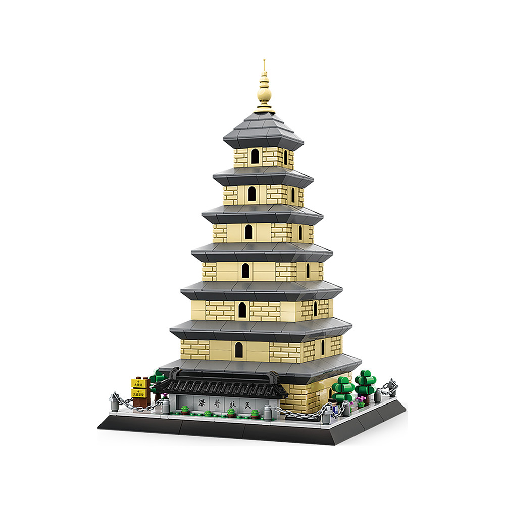 5247 Giant Wild Goose Pagoda-Xi'an