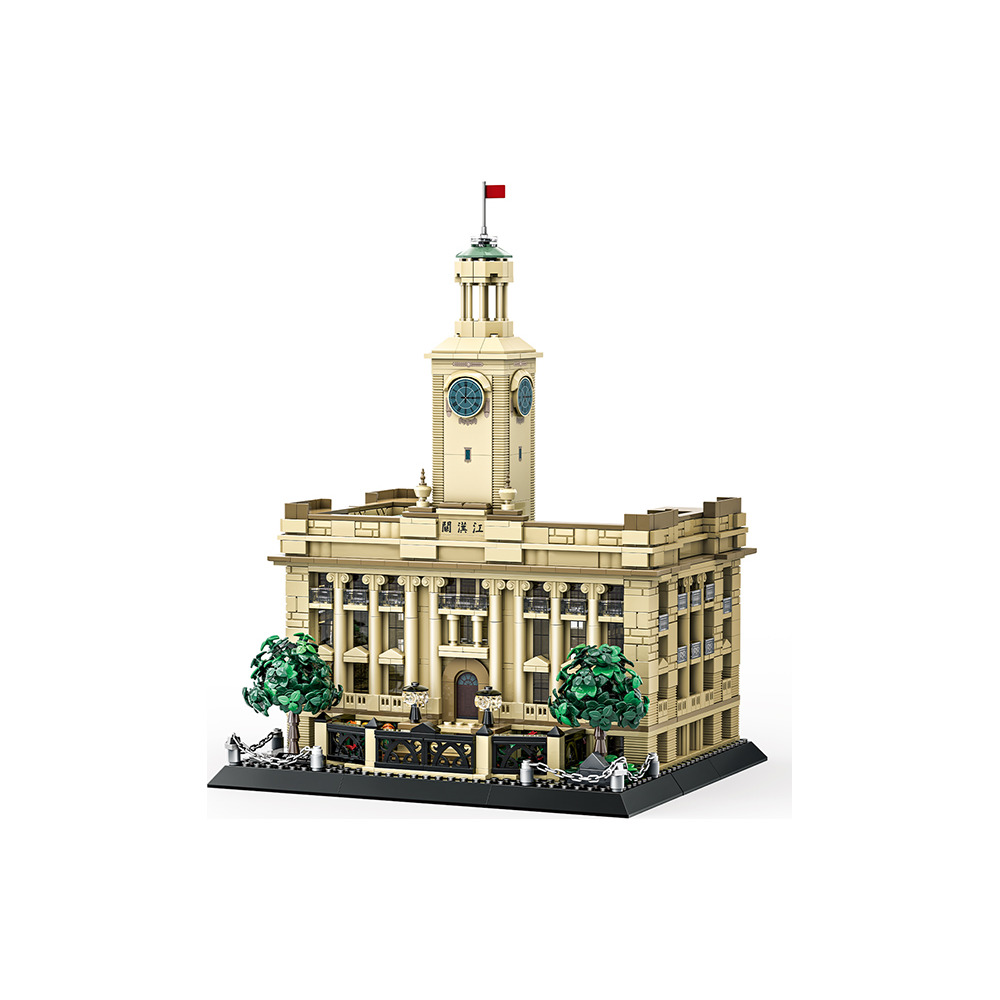 5254 湖北武汉江汉关大楼Hankow Customs House