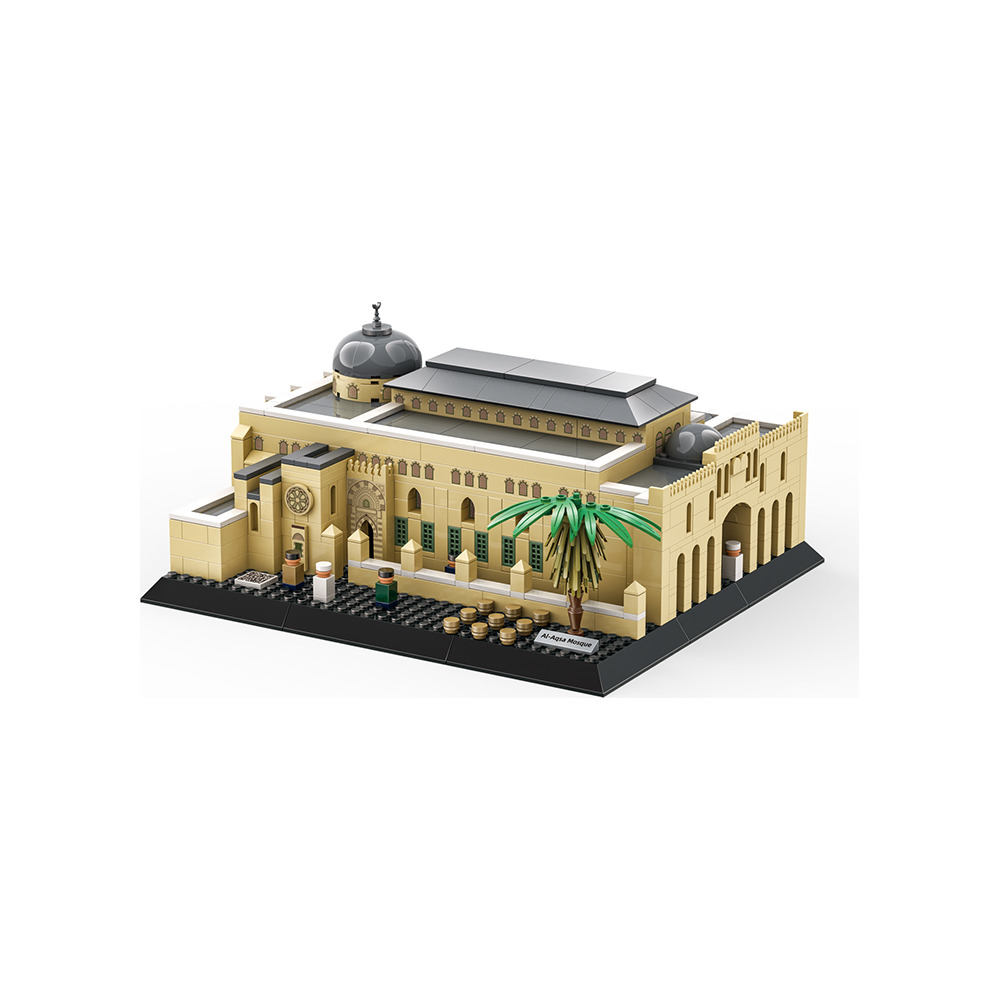 5255 Al-Aqsa Mosque