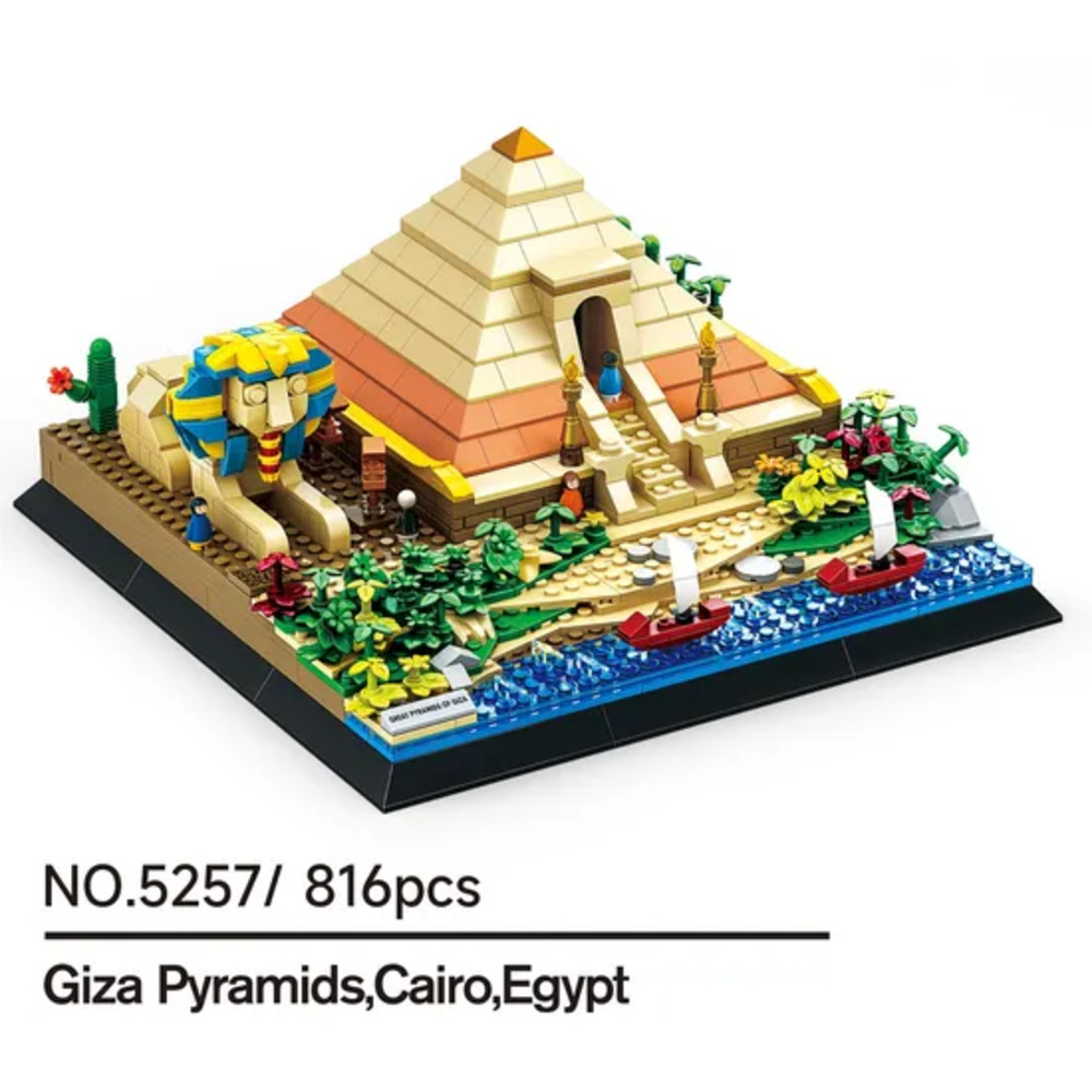5257 Giza Pyramids,Cairo