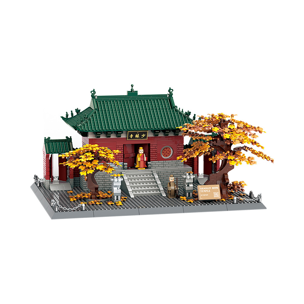 6227 Shaolin Temple-Henan