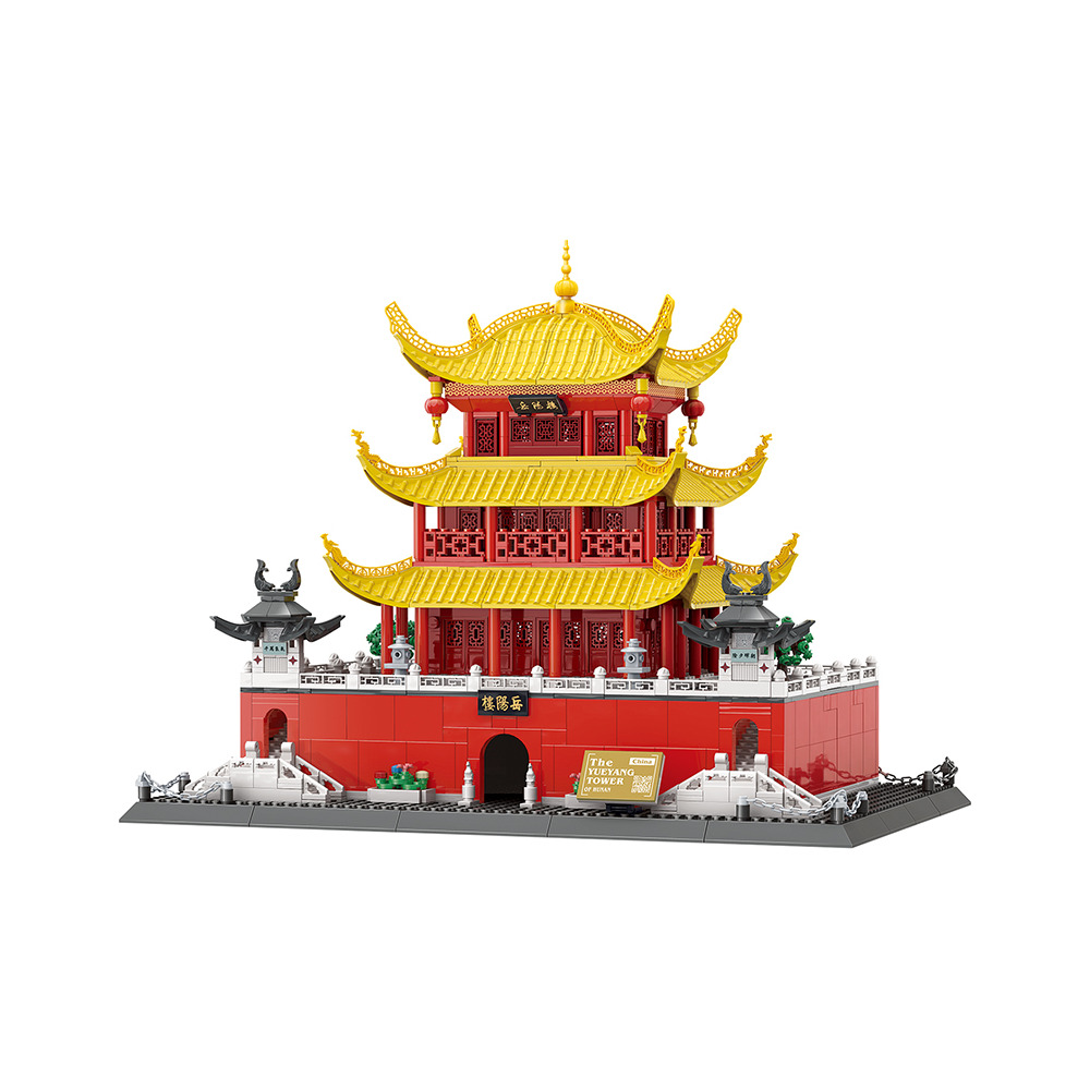 7211 Yueyang Tower-Hunan