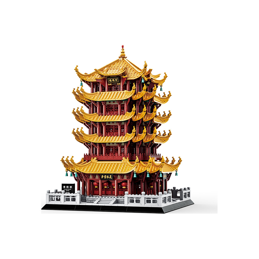 7217 Yellow Crane Tower,Wuhan